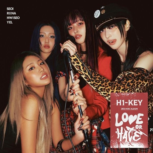 H1-KEY (하이키)